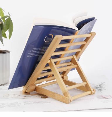 Creative Folding Bamboo Wood Phone Holder Reading Stand