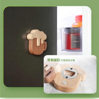Creative Wooden Bottle Opener - Kitchen Decoration Fridge Magnet