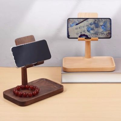 Creative Wooden Phone Holder, Adjustable Angle, Small Storage Tray
