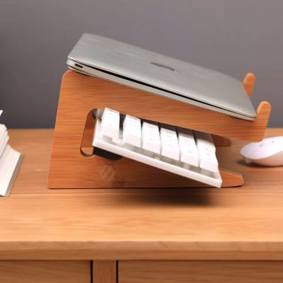 Minimalist Bamboo Wood Laptop Stand