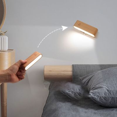 Wall Wooden Lamp - Portable And Wall-Mounted With Charging