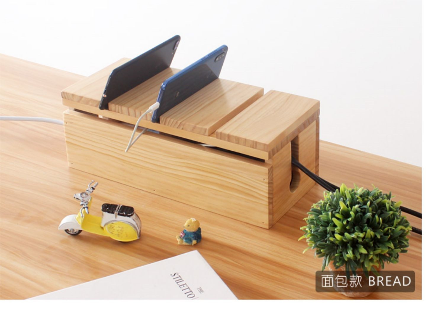Minimalist Wooden Power Socket Organizer With Phone Stand