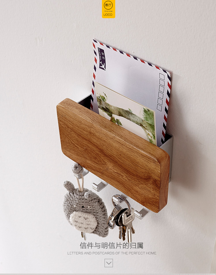 Wooden Wall-Mounted Storage Box With Hook